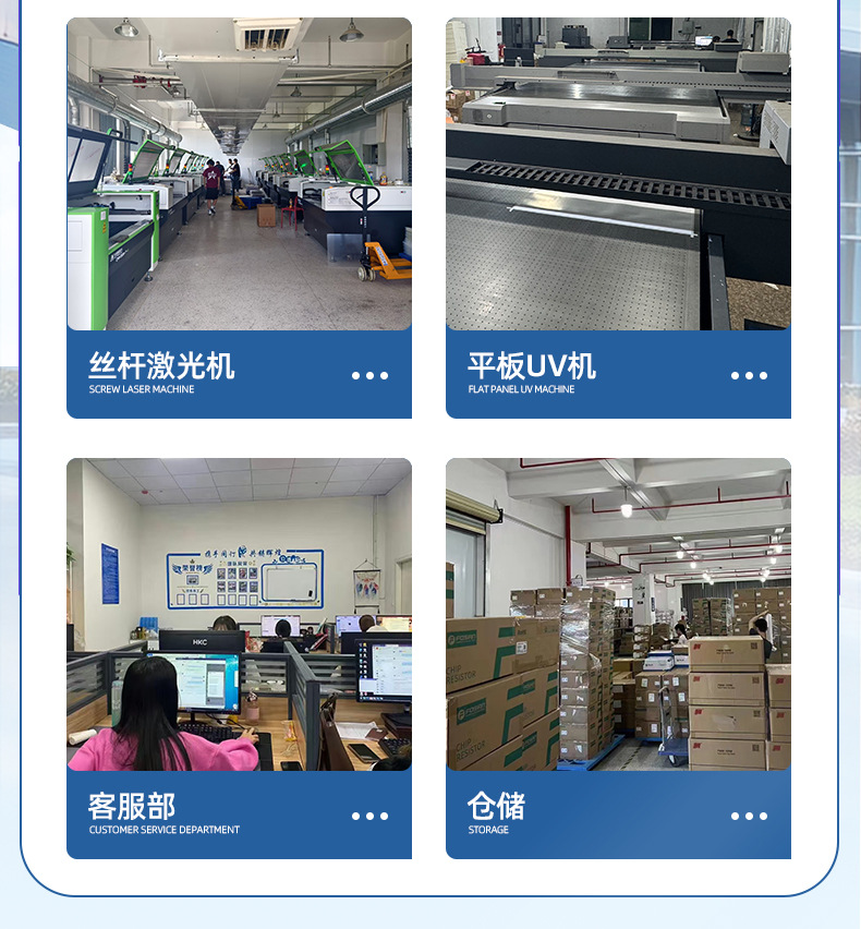 亚克力冰箱贴定制卡通动漫亚克力流沙订做卡砖票根谷子流沙冰箱贴详情2