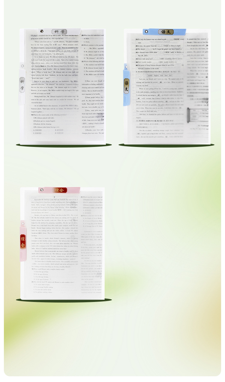 现货A3旋转文件夹有插袋侧开双旋转拉杆夹学生试卷收纳专用抽杆夹详情15