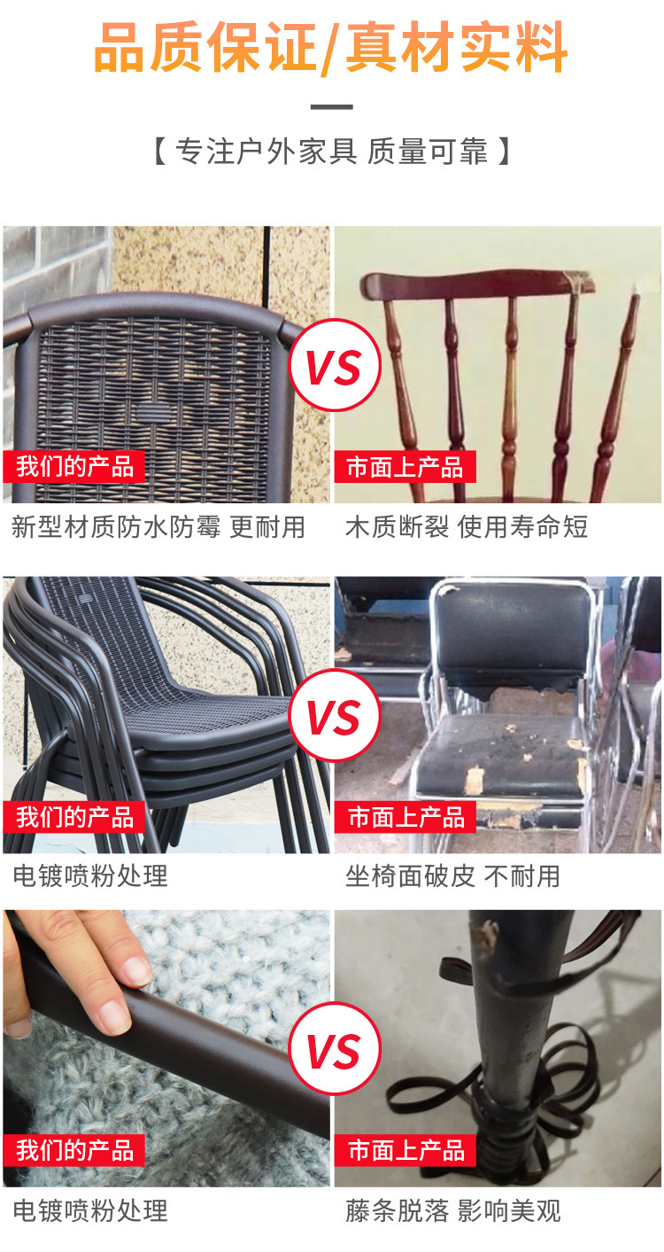 新详情页_05.jpg