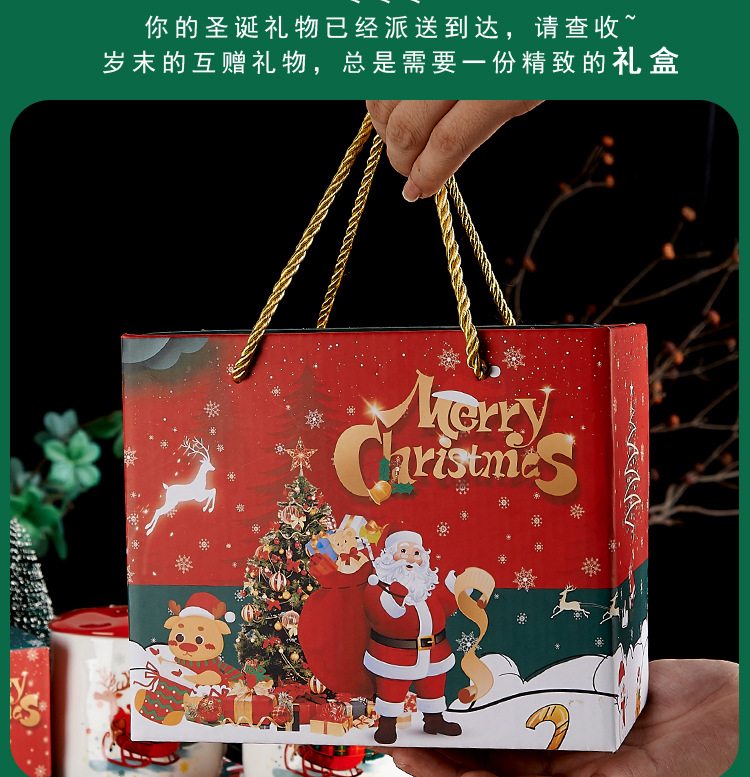 创意圣诞礼物杯子套装圣诞节伴手礼礼盒新年商务小礼品高级感定制详情5