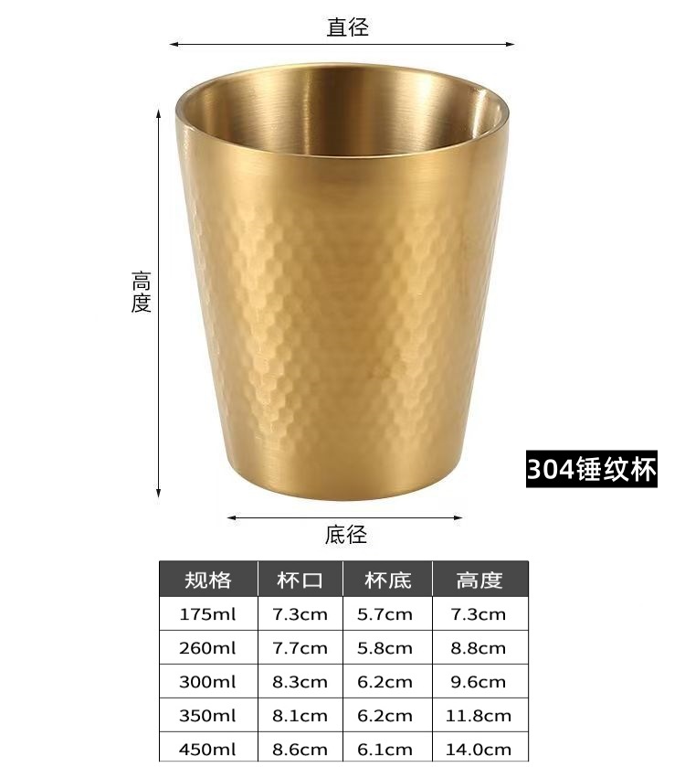 豪凯餐具韩式304不锈钢双层防烫隔热杯 商用啤酒杯餐厅饮料咖啡茶杯子详情15