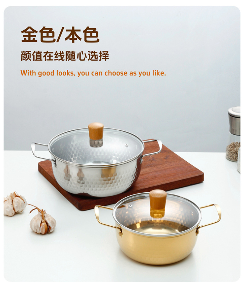 The popular Yiwu Middle East Golden Double-ear snow flat pot with steamer is a single-person pot that can cook Korean-style instant noodles pic 4