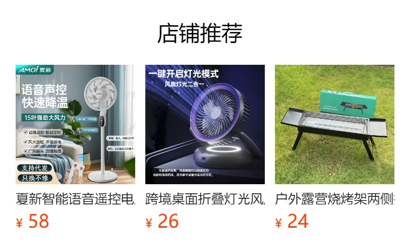 The new Xianke air fryer is a 4.5-liter large-capacity, intelligent, multi-functional, fully automatic, smoke-free oven pic 12