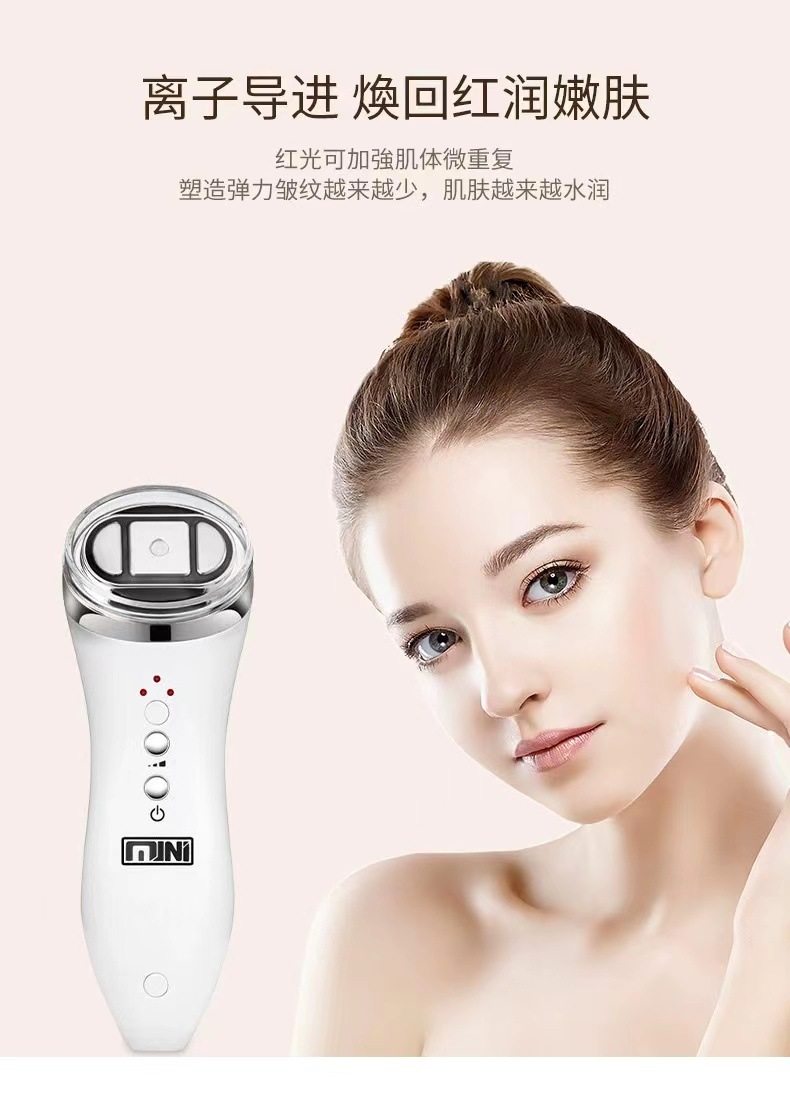 跨境迷你HIFU超声刀rf射频美容仪ems微电流面部提拉紧致按摩仪详情5