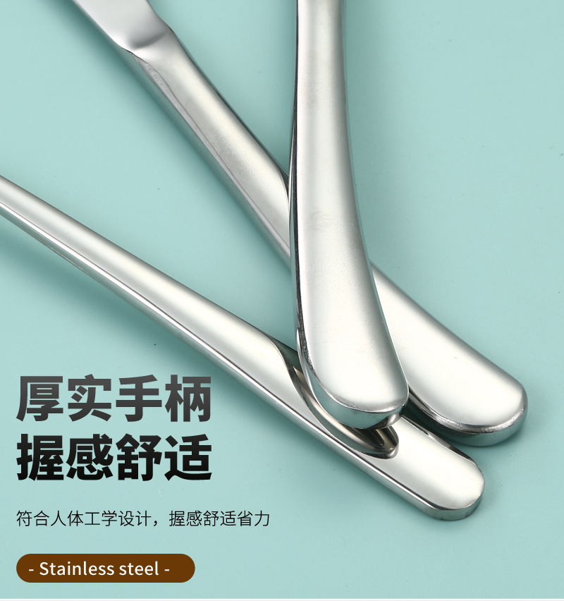 优雅系列304不锈钢餐具套装西餐牛排刀叉子勺子家用甜品勺水果叉详情16