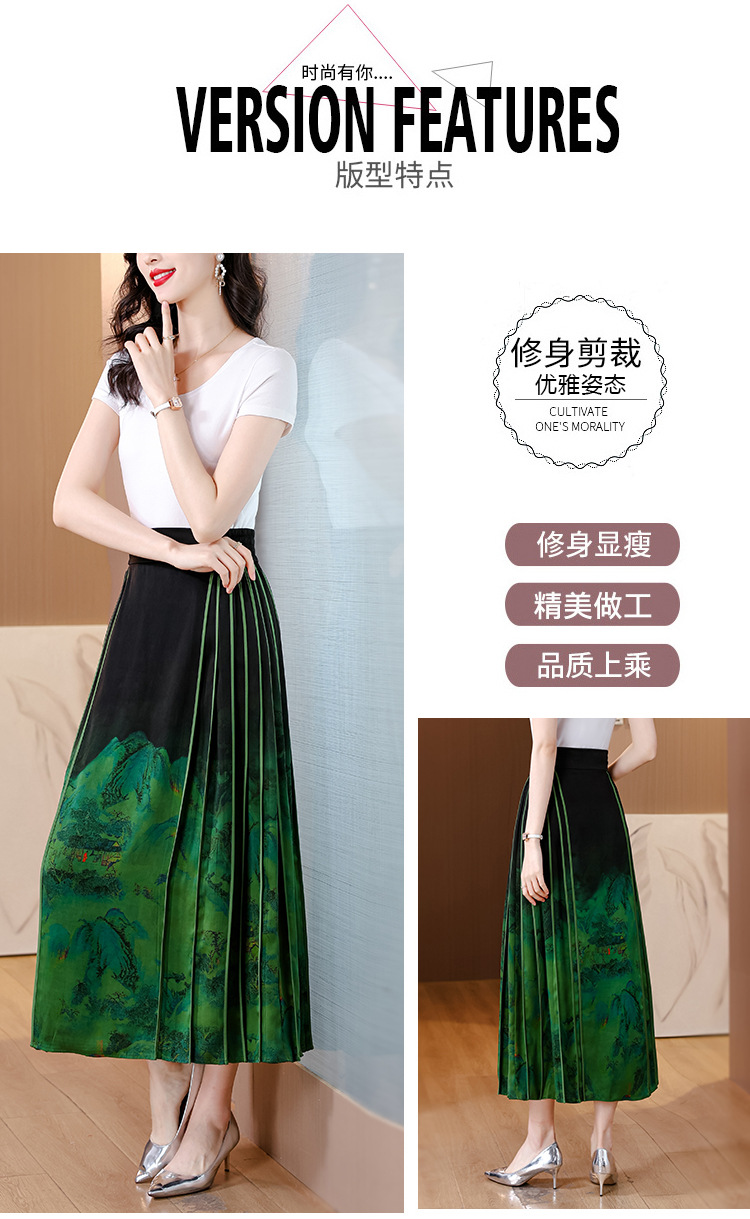 高品质气质马面裙香云纱新款高腰显瘦轻国风桑蚕丝真丝A字半身裙国潮详情2