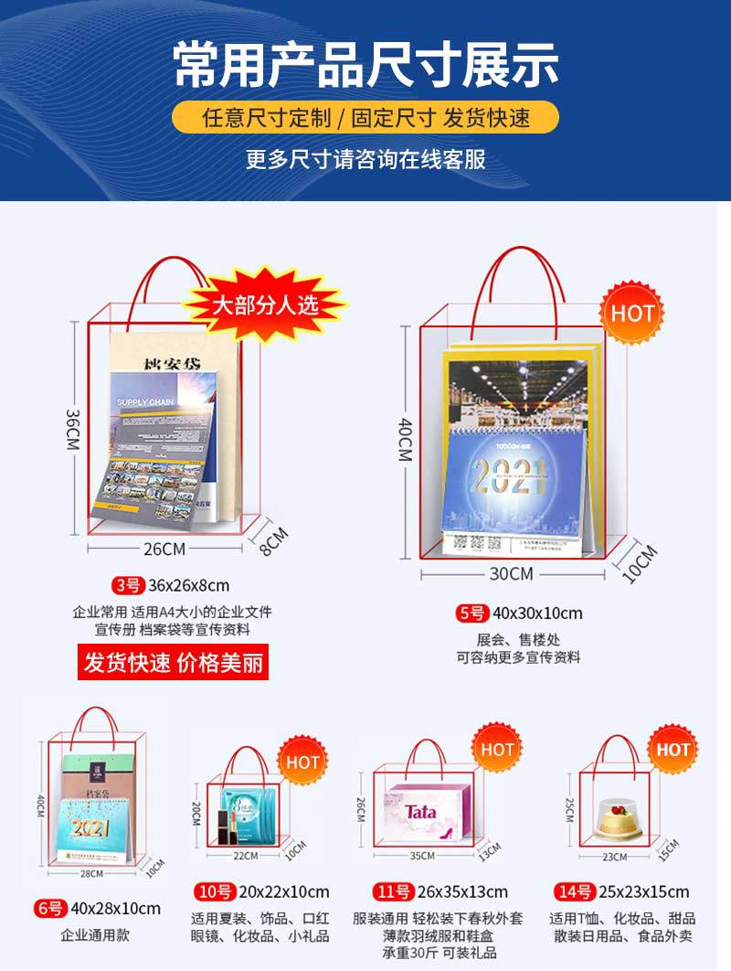 Kraft paper bags, hand-held bags in stock, coffee, milk tea, takeout thickened baking packing bags, birthday gift bags customized pic 5