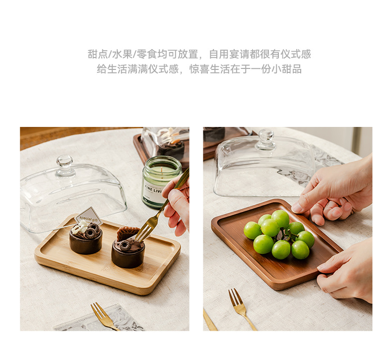 Light luxury wooden butter dish, glass-covered cheese box, butter and cheese pastry plate, cake and dessert display stand pic 17