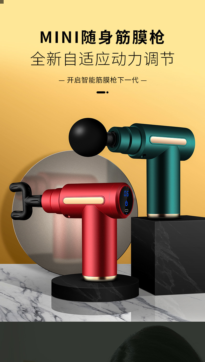 跨境亚马逊单头筋膜枪充电款肌肉按摩器健身专业级有刷迷你筋膜枪详情1