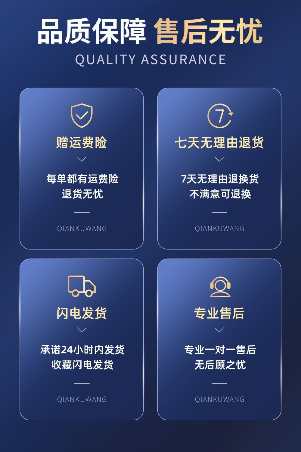 跨境USB+双PD接口大功率快充带灯点烟车充头全协议闪充车载充电器详情17