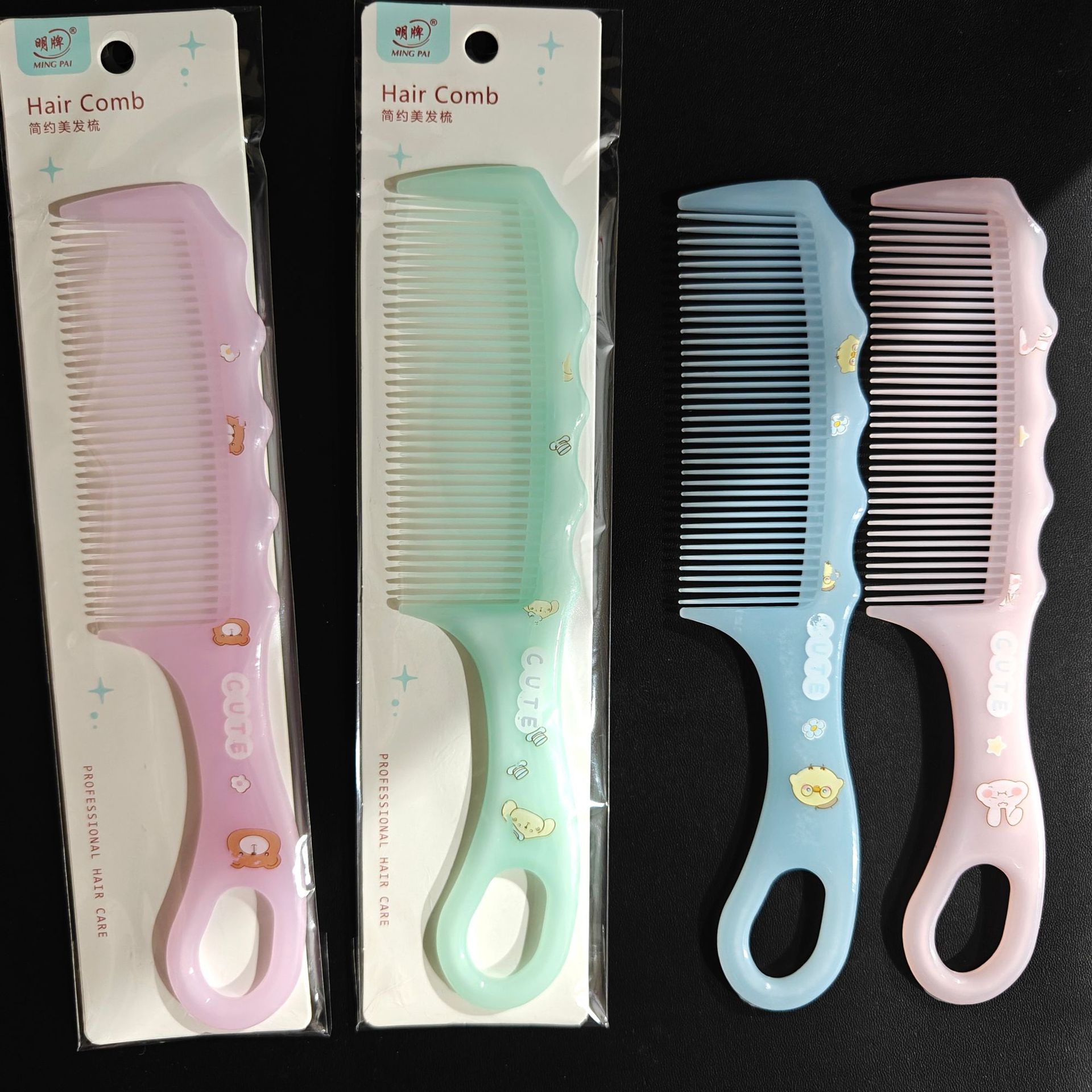 【 Zone 3-11 】ED88 combs 20/ pack 960/ piece ED88 combs, new candy-colored combs for adults and students, colorful combs as gifts, wholesale 1 yuan pic 4