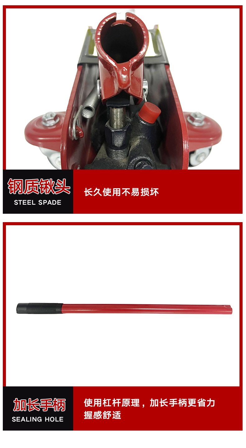卧式千斤顶液压2T吨汽车用小轿车千金顶油压车载换胎起重修车工具详情4