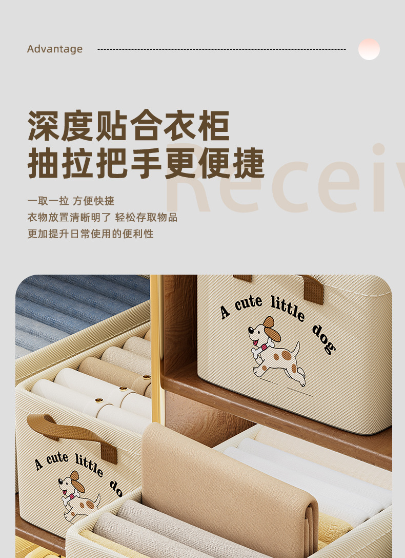 家用可折叠储物整理箱衣柜衣服专用布艺收纳盒衣物裤子收纳神器详情11