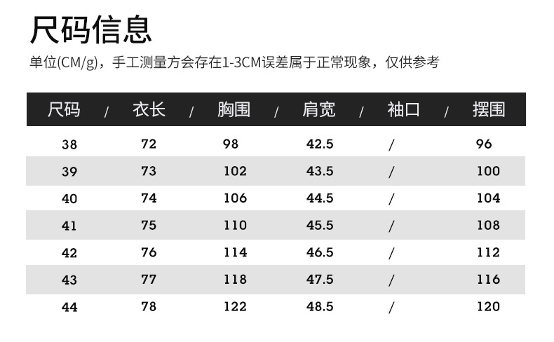 Modal short-sleeved shirt for men, summer stretch wrinkle-free business casual top, new summer commuter shirt pic 14