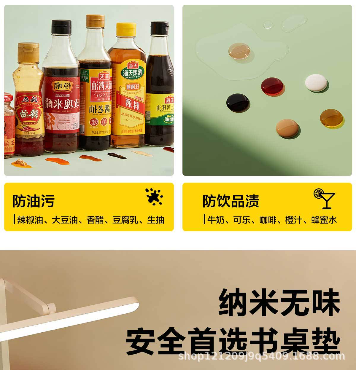 源头工厂皮革桌垫 环保办公电脑桌垫 学生书桌写字台防滑桌垫详情24