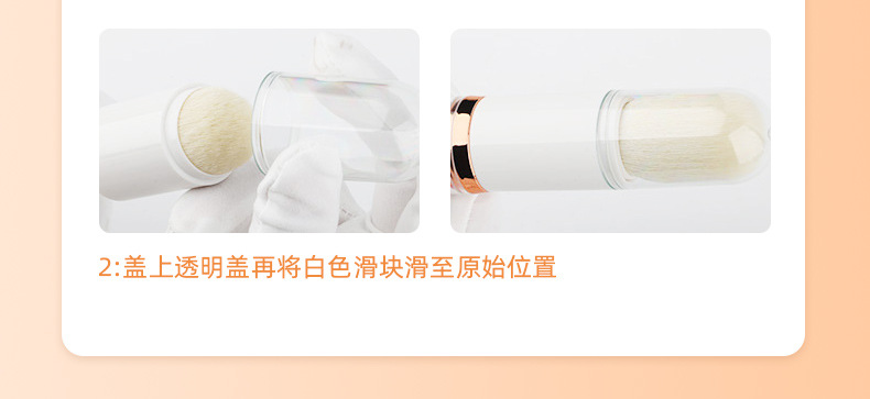 Mini extendable makeup brush, skin tone extendable makeup brush, portable makeup brush pic 17