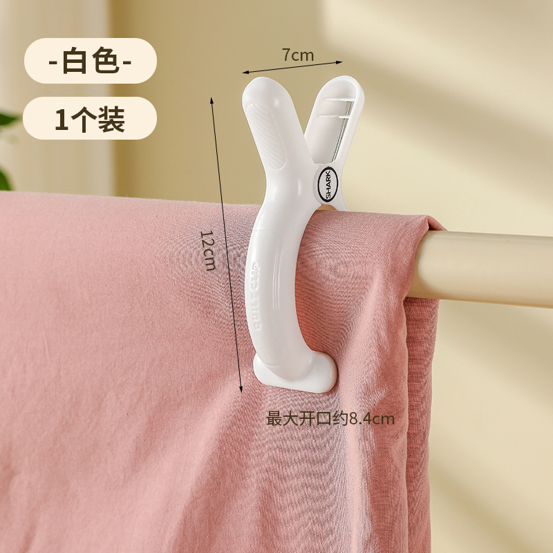 防风固定夹晒被子大夹子强力塑料晾晒夹特大号衣服家用晾棉被神器详情7