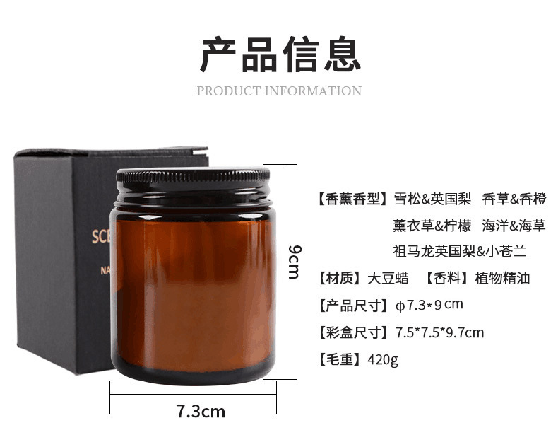 大号茶色杯.jpg