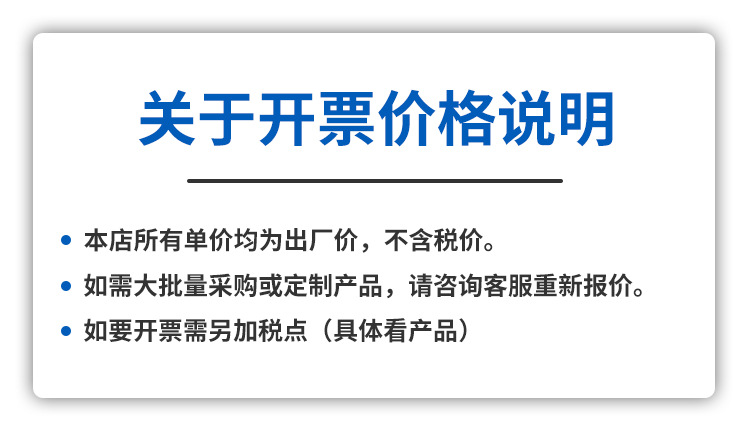 公司2_06