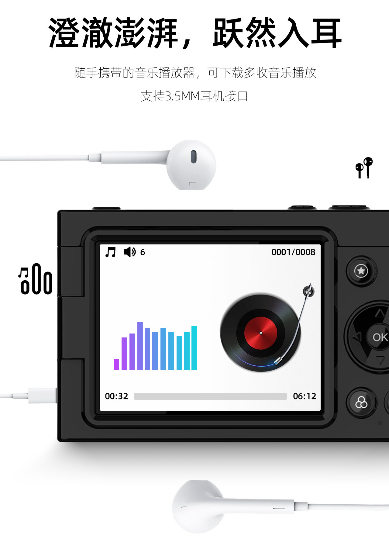 D7高清ccd数码相机美颜自拍复古 6400万WiFi照相机摄像学生卡片机详情15