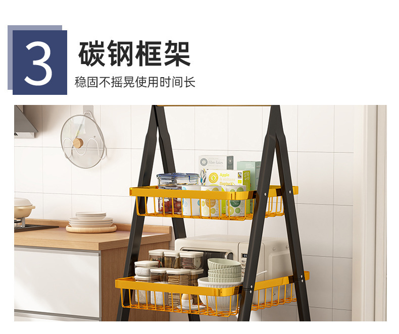 简约置物架家用免打孔厨房多层收纳篮客厅零食可移动小推车置物架详情16