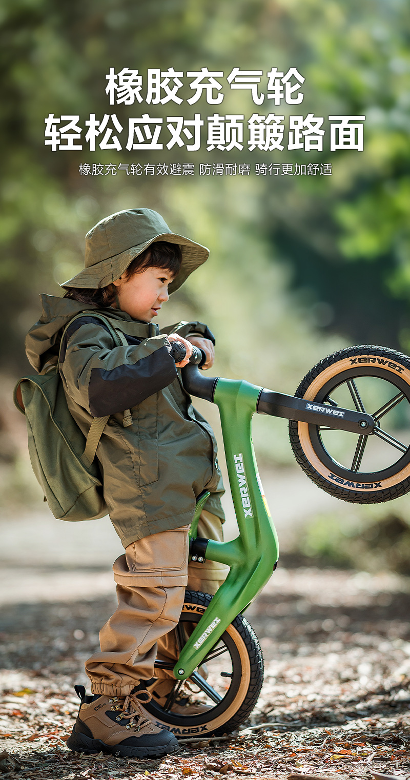 平衡车儿童1-3岁3到6岁儿童滑行车无脚踏平行车小孩溜溜车2岁入门详情24