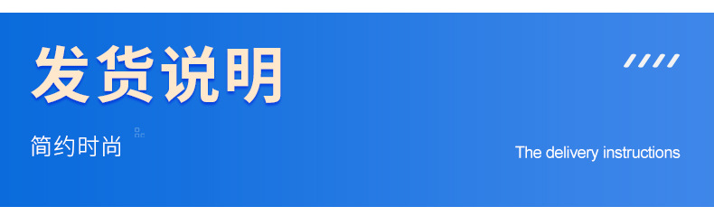 详情页2_15