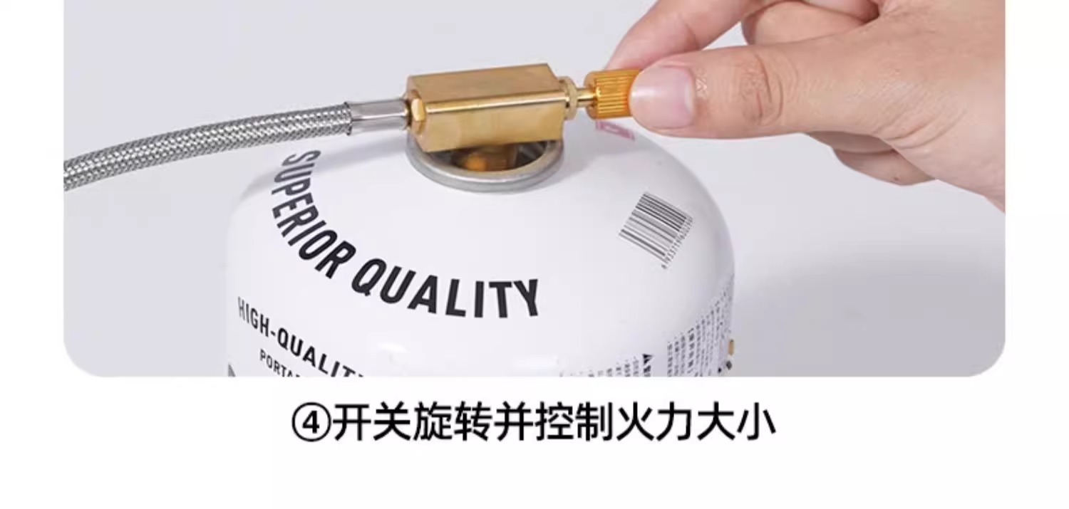 探险者卡式炉户外炉具分体式便携式燃气煮茶炉红外线防风分离式炉详情29