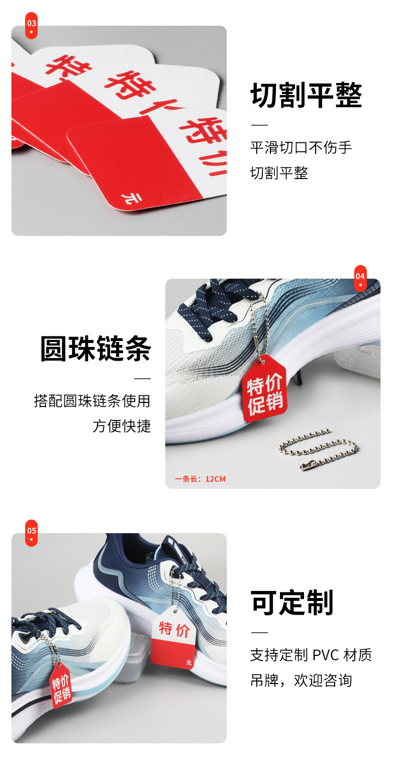 详情页_03.jpg