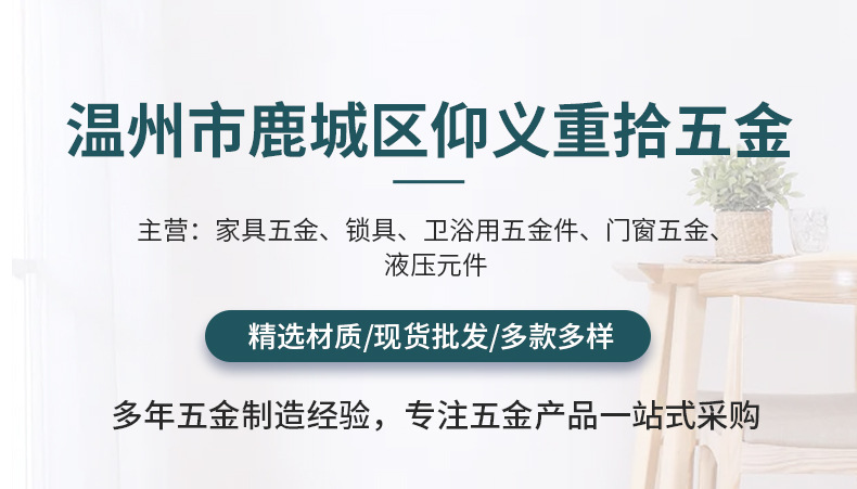 橱柜抽屉拉手锌合金拉手铝合金拉手家具黑色拇指印门把手批发详情1