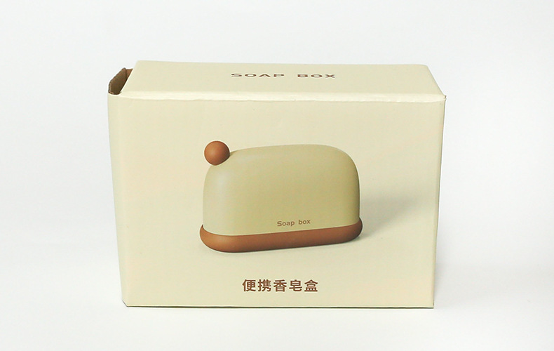 A travel sealed, lid-draining, creative toiletry soap box, portable, small soap box for business trips and travels pic 1