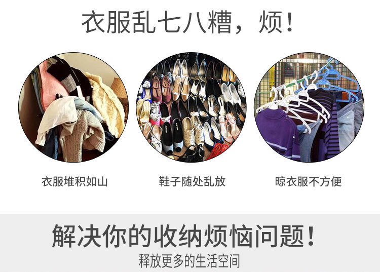 北欧卧室衣帽架落地铁艺家用收纳衣帽陈列架简约时尚服装店展示架详情3