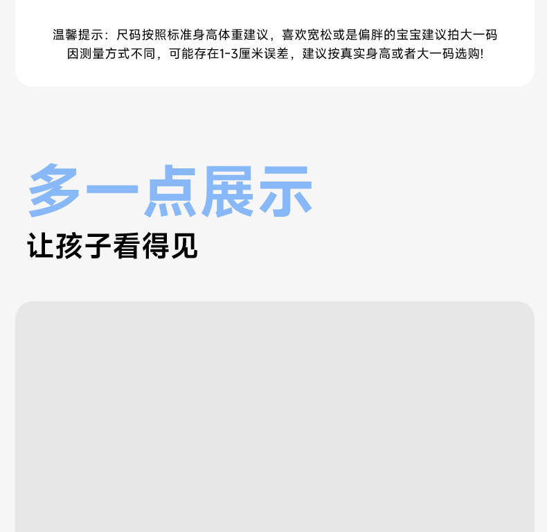 【集合】纯棉40支抗菌女宝内裤儿童短裤女童平角内裤女宝宝不夹PP详情27