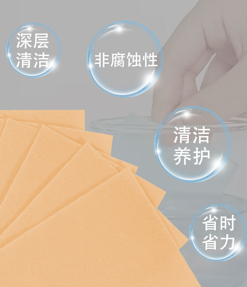 Strong decontamination floor cleaning tablets, specially designed for mopping, multi-functional floor cleaning, brightening and fragrance retention. Direct supply from the manufacturer pic 6