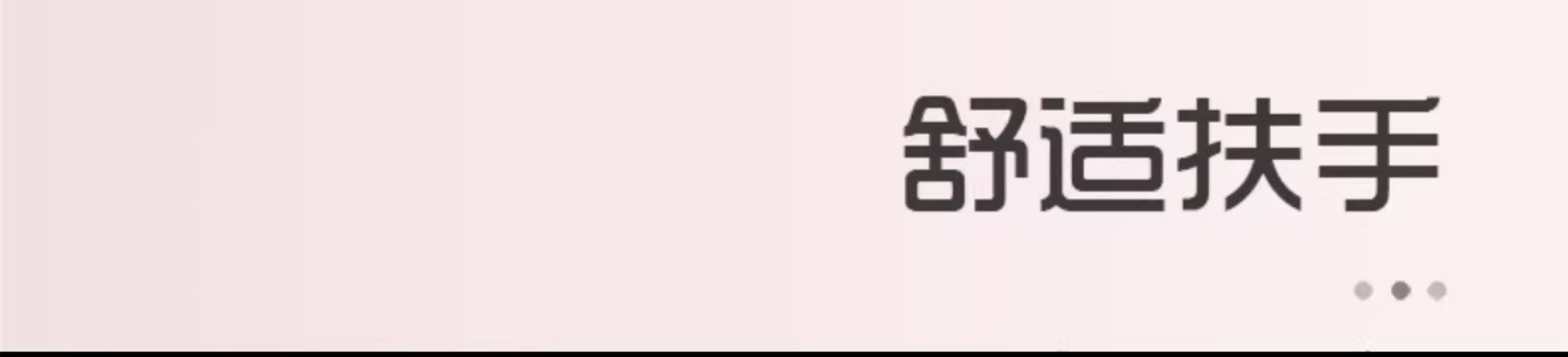 #超市购物车小推车网红超市推车娃娃机小推车双层KTV酒水推车包邮详情14