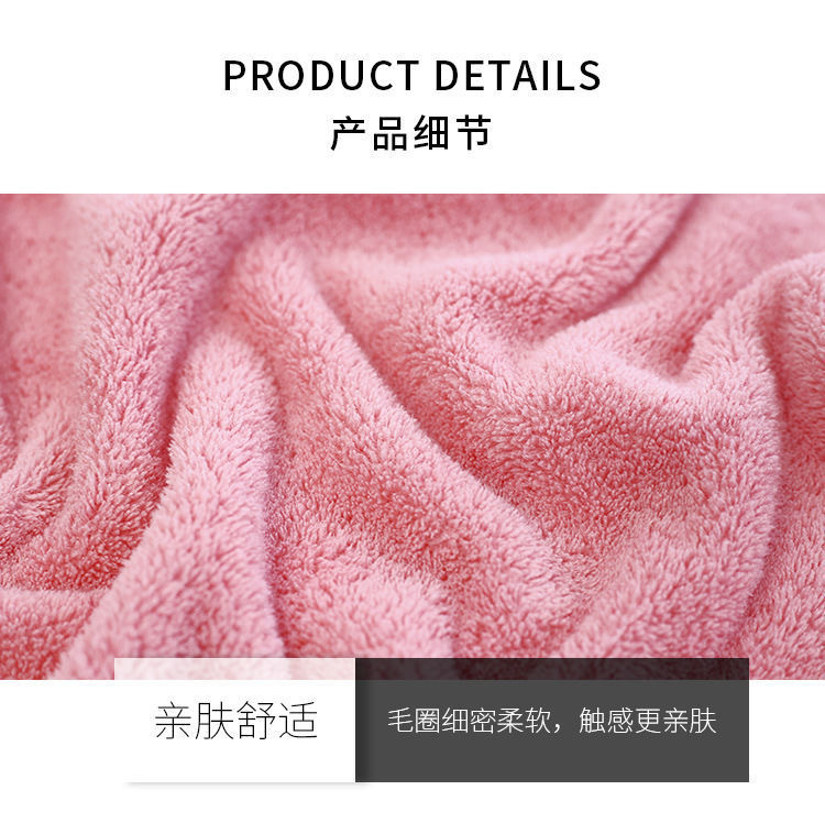 经编珊瑚绒彩条毛巾柔软吸水洗脸巾地摊礼品毛巾01148详情3