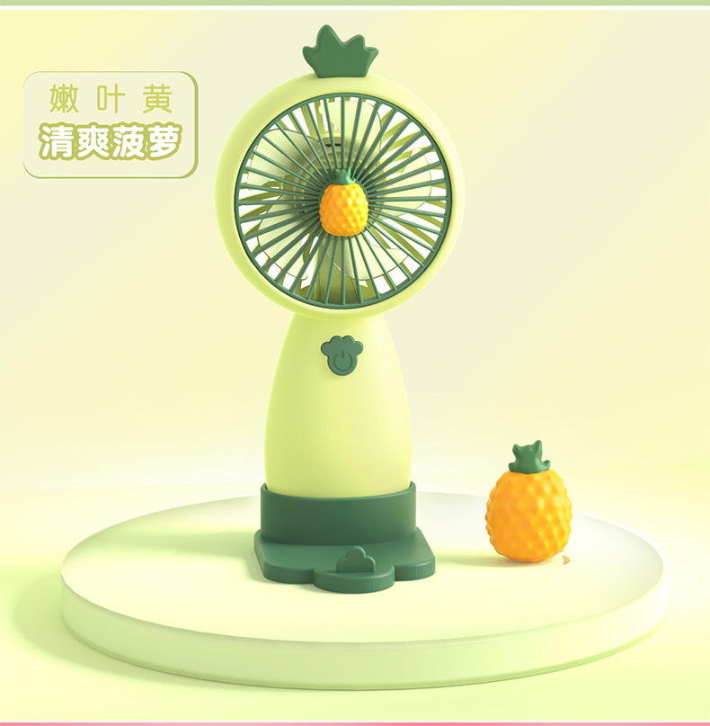 卡通手持小风扇带底座桌面两用三档调节企业logo礼品制定厂家直供详情16