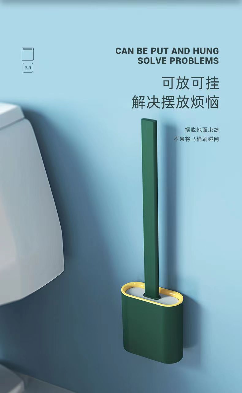 爆款平面马桶刷无死角洗厕所硅胶刷子神器挂墙式卫生间家用清洁创详情3