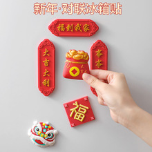 高颜值隔热垫软胶pvc餐桌隔热垫高级感碗垫耐高温防烫锅杯垫定制详情7