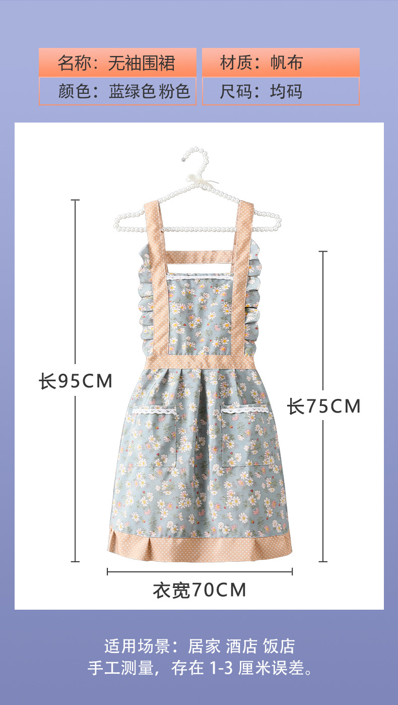 围裙女夏季防水家用厨房做饭帆布围裙餐饮工作服广告围裙批发围腰详情3