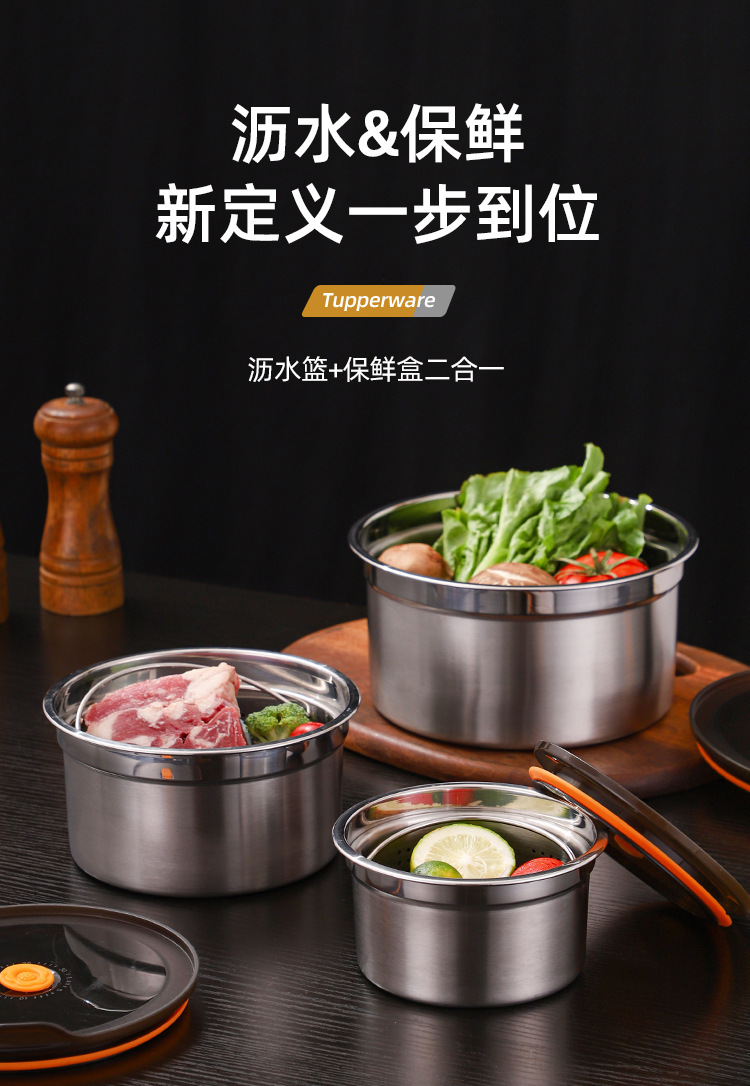 304 stainless steel fresh-keeping box, draining vegetable and fruit basket, outdoor sealed refrigerator with lid, food-grade freezer box pic 1