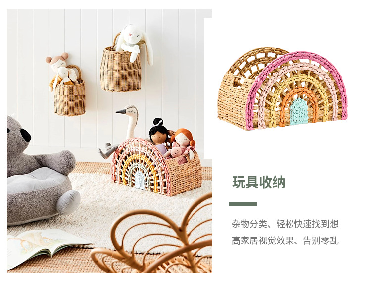 Cross-border willow storage basket, gourd grass woven basket, rainbow-shaped semi-circular storage basket with handle pic 5