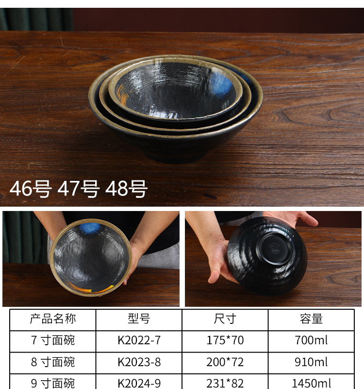 Melamine imitation porcelain plastic plate, barbecue restaurant tableware, Japanese hot pot dish plate, barbecue restaurant specialty plate pic 24