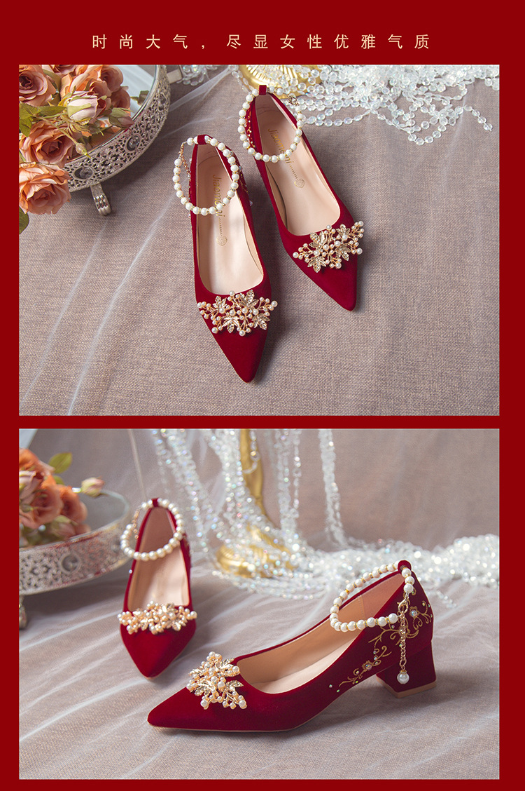 尖头粗跟结婚鞋子2024年新款中式秀禾敬酒服酒红色新娘婚鞋女孕妇详情13