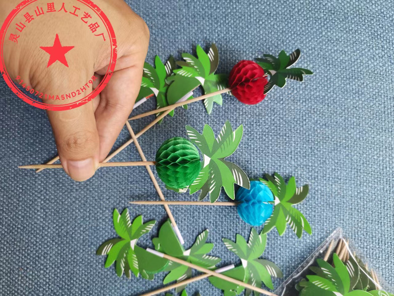 Disposable fruit skewers, cold dish platters, artistic ornaments, high appearance level, hamburger cake, sushi, cocktail and drink skewers pic 5