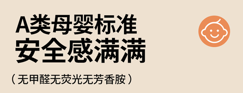 A类大豆纤维被子冬被加厚棉被芯新款春秋被单人学生冬季四季通用详情10