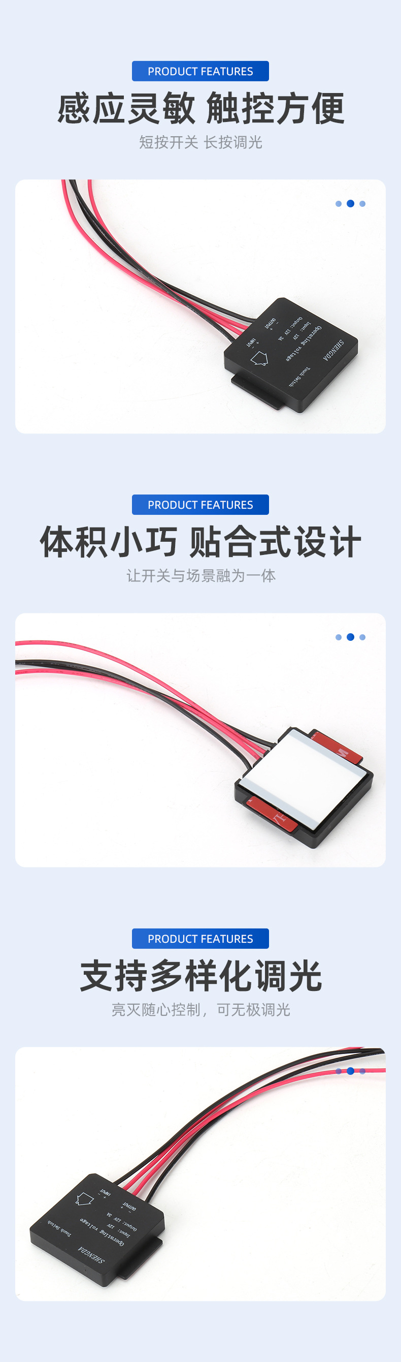 Intelligent touch switch, explosion-proof glass breaker switch, time and space switch pic 5