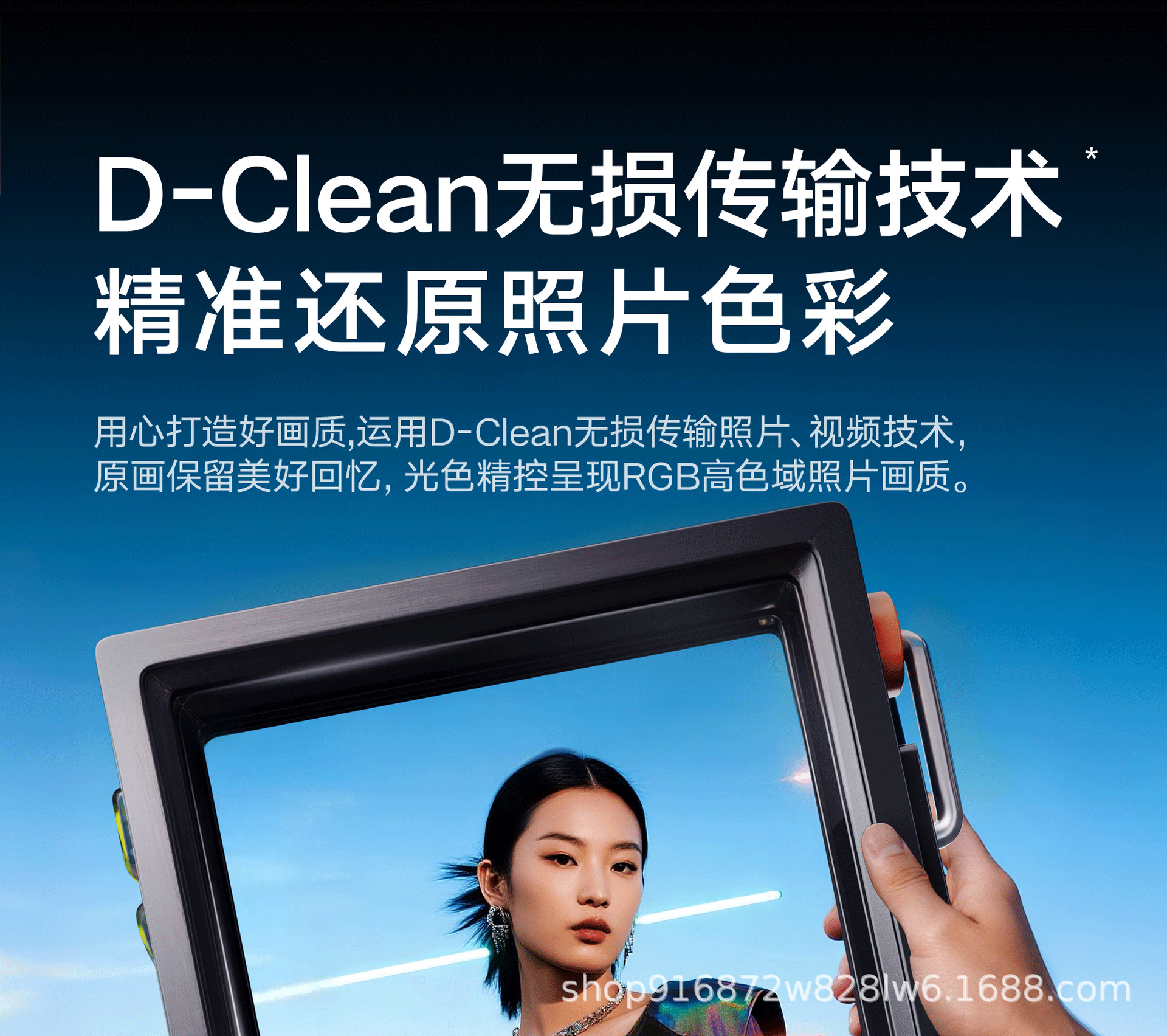 Divoom Time World Transparent Floating Electronic Photo Frame High-definition couple Digital Album Smart Projection Gift pic 11