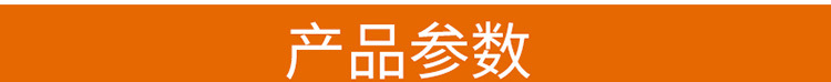 肯德基门锁通用型铝合金型材门双头面锁芯锁胆有框玻璃门配件地锁详情5