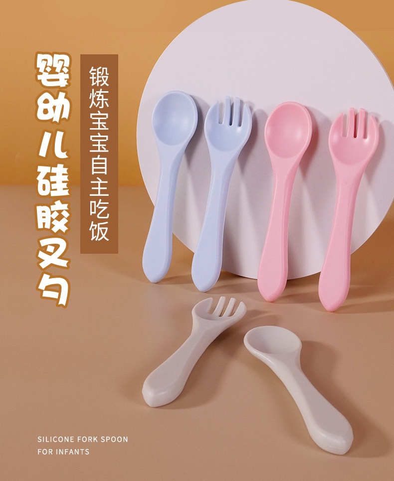 婴童 食品级硅胶勺  宝宝辅食餐具硅胶长柄儿童餐勺 喂养母婴用品详情12